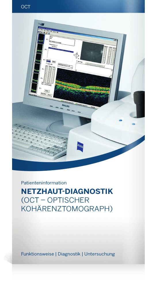 Netzhautdiagnostik mit dem OCT Broschüre